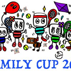 Family Cup 2017